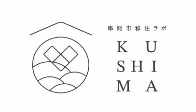 Kushima City Vacant House Bank