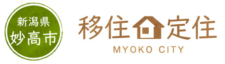 Myoko City Akiya 空き家 Bank