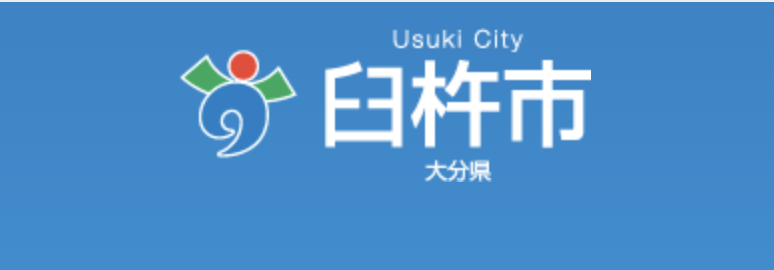 Usuki City Vacant House Bank