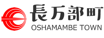 Oshamanbe Town Akiya 空き家 Bank