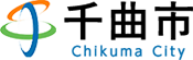 Chikuma City Akiya 空き家 Bank