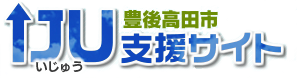 Bungotakada City Vacant House Bank