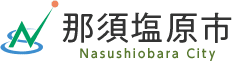 Nasushiobara City Akiya 空き家 Bank