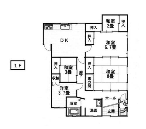 Wakayama akiya, Wakayama akiya for sale, cheap houses japan, homes in japan for sale, Japan Vacant home, abandoned homes in japan,  japanese real estate listings in english,vacant home japan, akiya home japan, akiya in japan, japanese akiya
