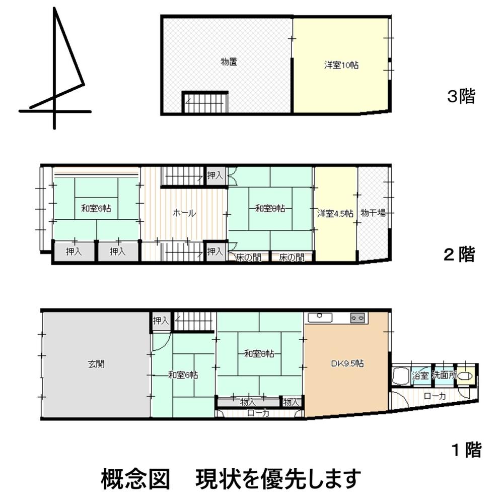 Niigata akiya, Niigata akiya for sale, cheap houses japan, homes in japan for sale, Japan Vacant home, abandoned homes in japan,  japanese real estate listings in english, vacant home japan, akiya home japan, akiya in japan, japanese akiya