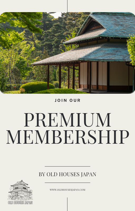 Premium Membership