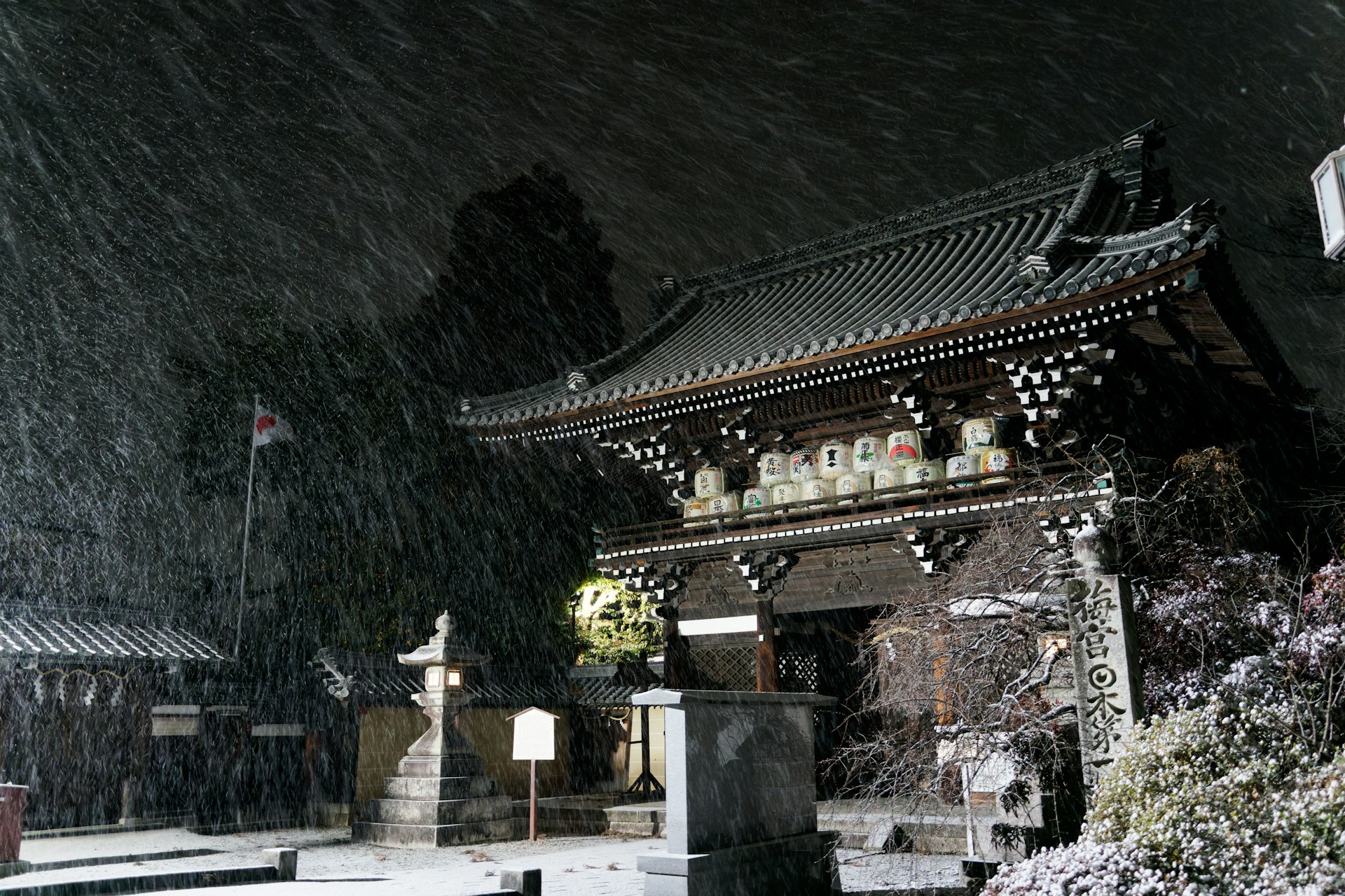 What to Know About Buying in Snow Country (Yamagata, Akita, etc.)