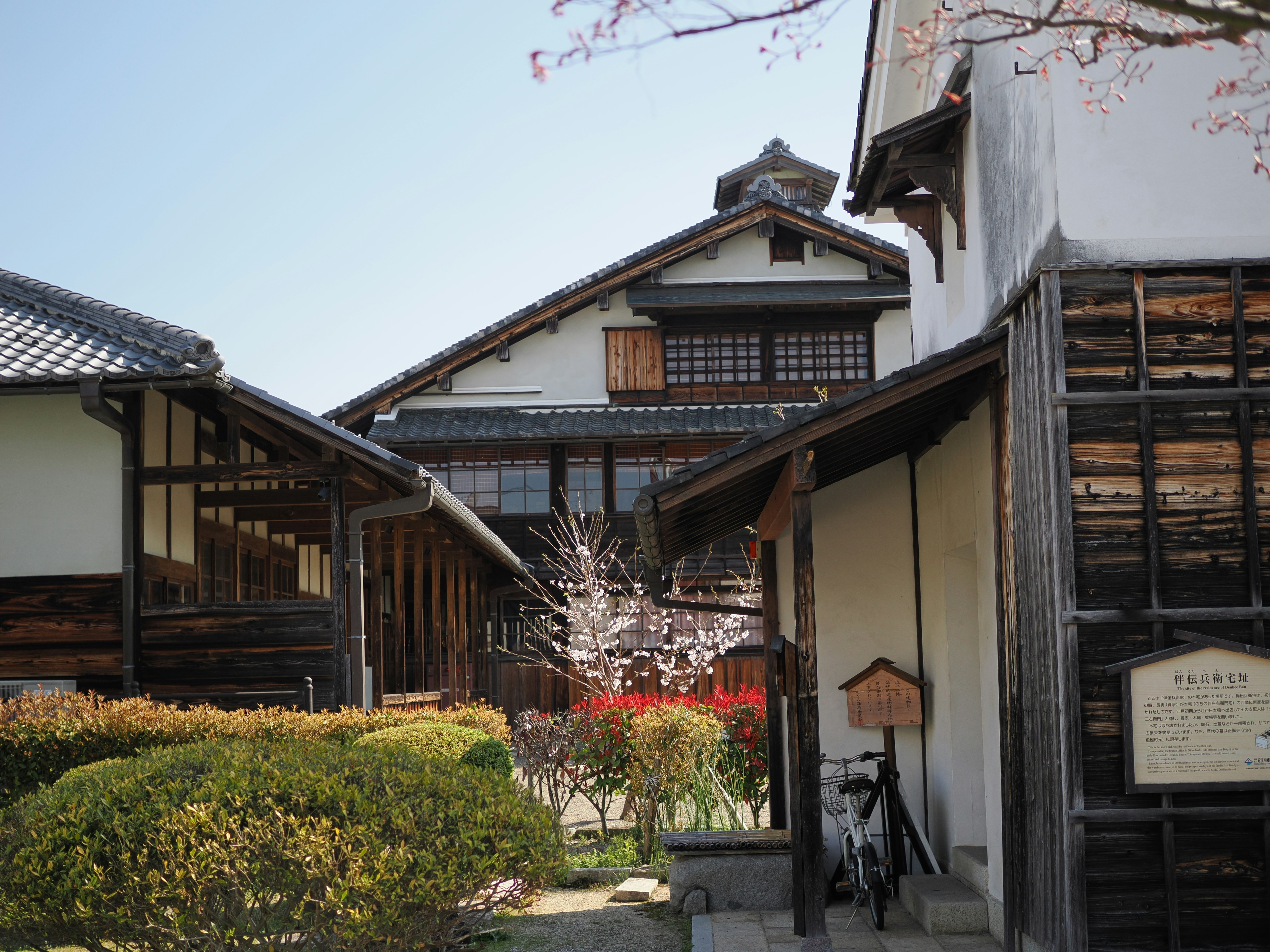 Renovation Ideas for Turning an Akiya Into an Airbnb