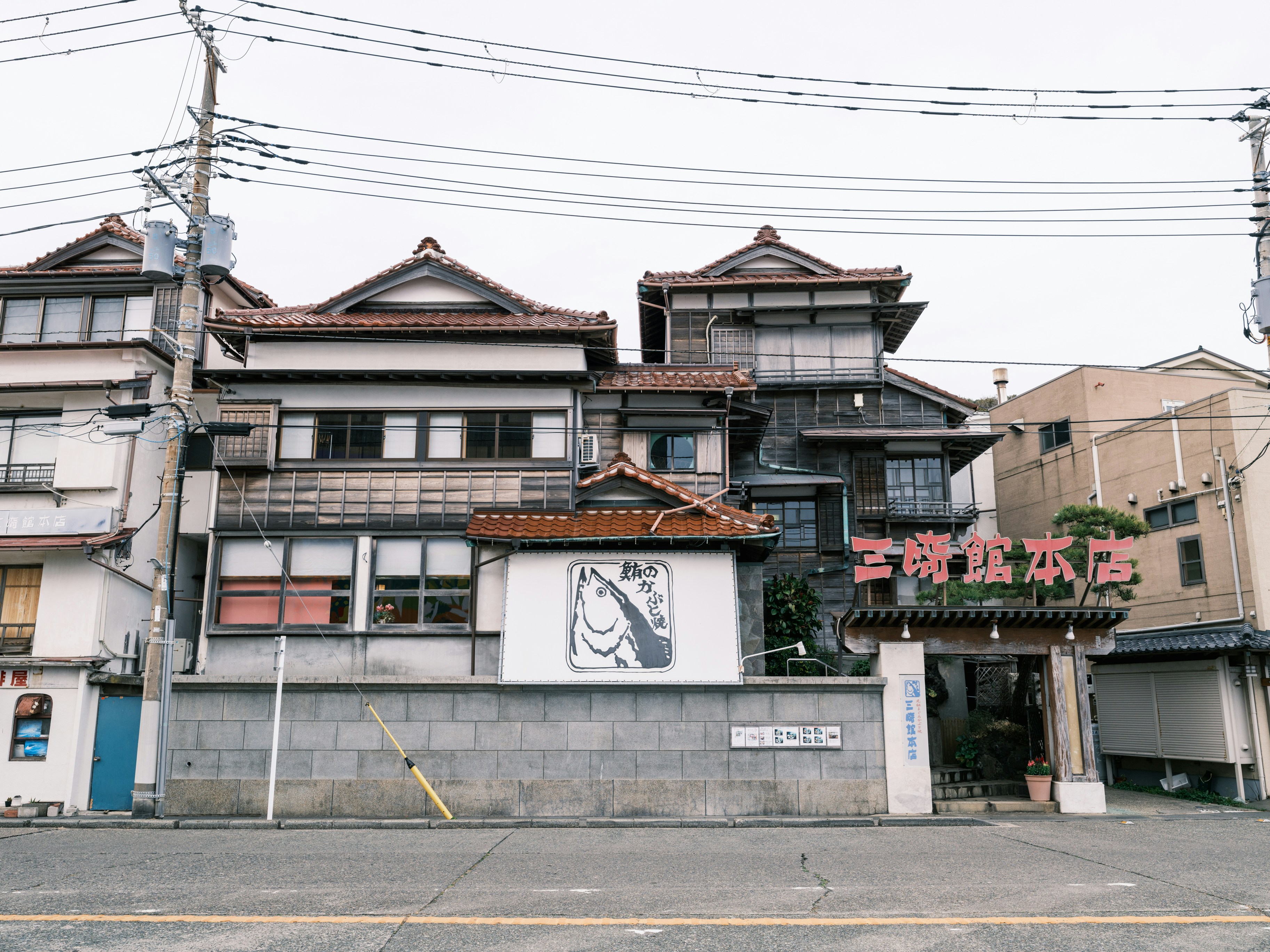 How Currency Fluctuations Affect Buying in Yen