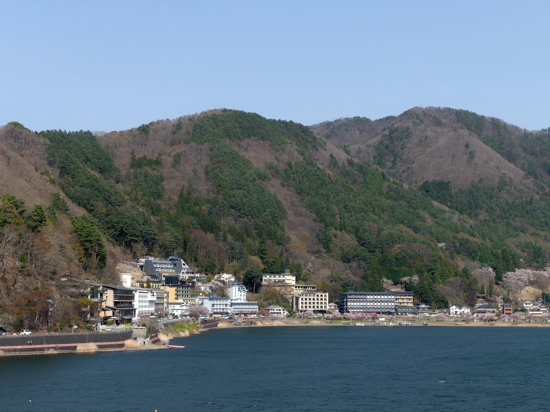 Shimane
