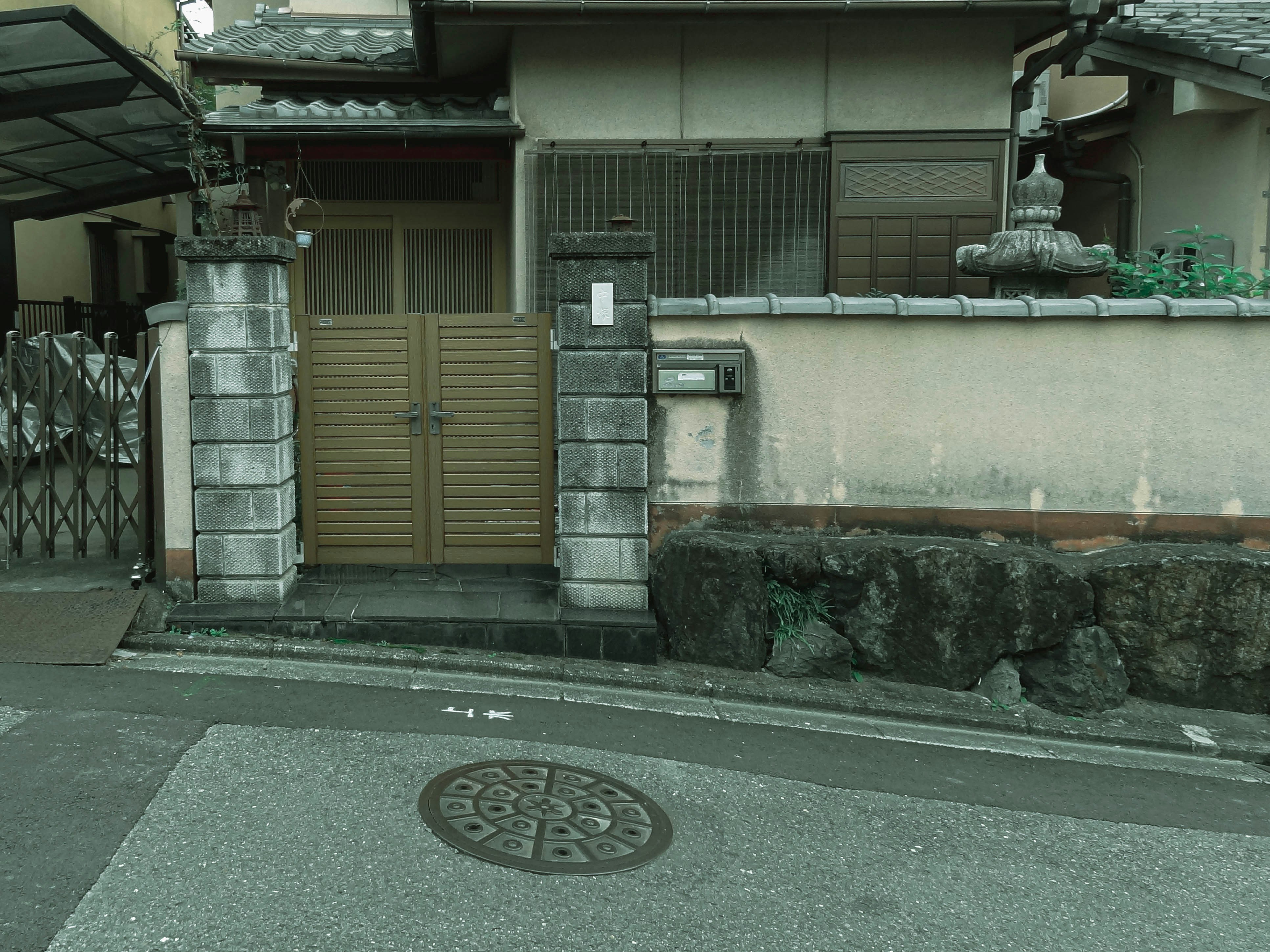 Property Insurance for Old Houses in Japan