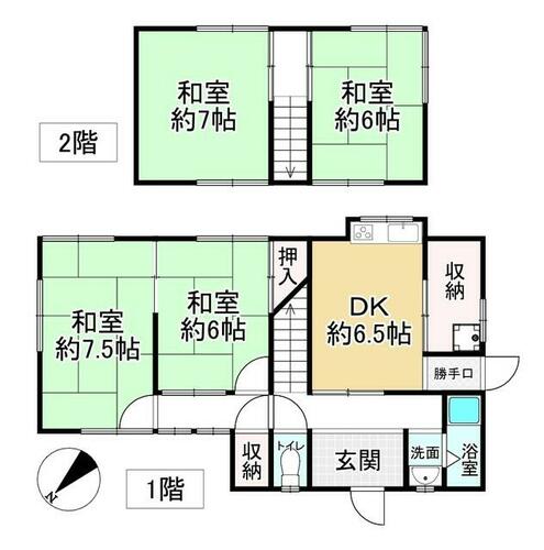 4DK Home in Nara City, Nara