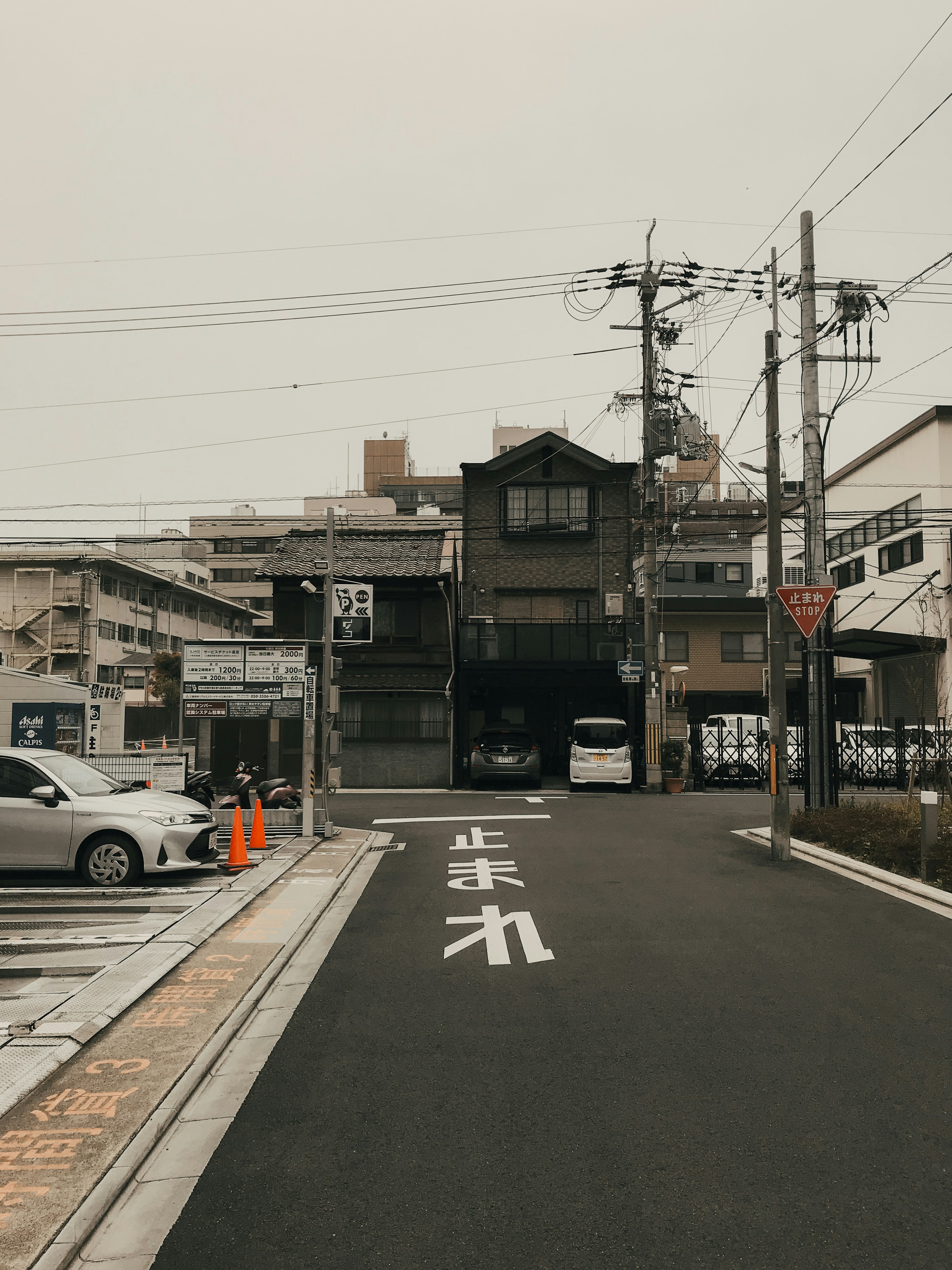 What Visas Let You Buy and Live in a Japanese Akiya?