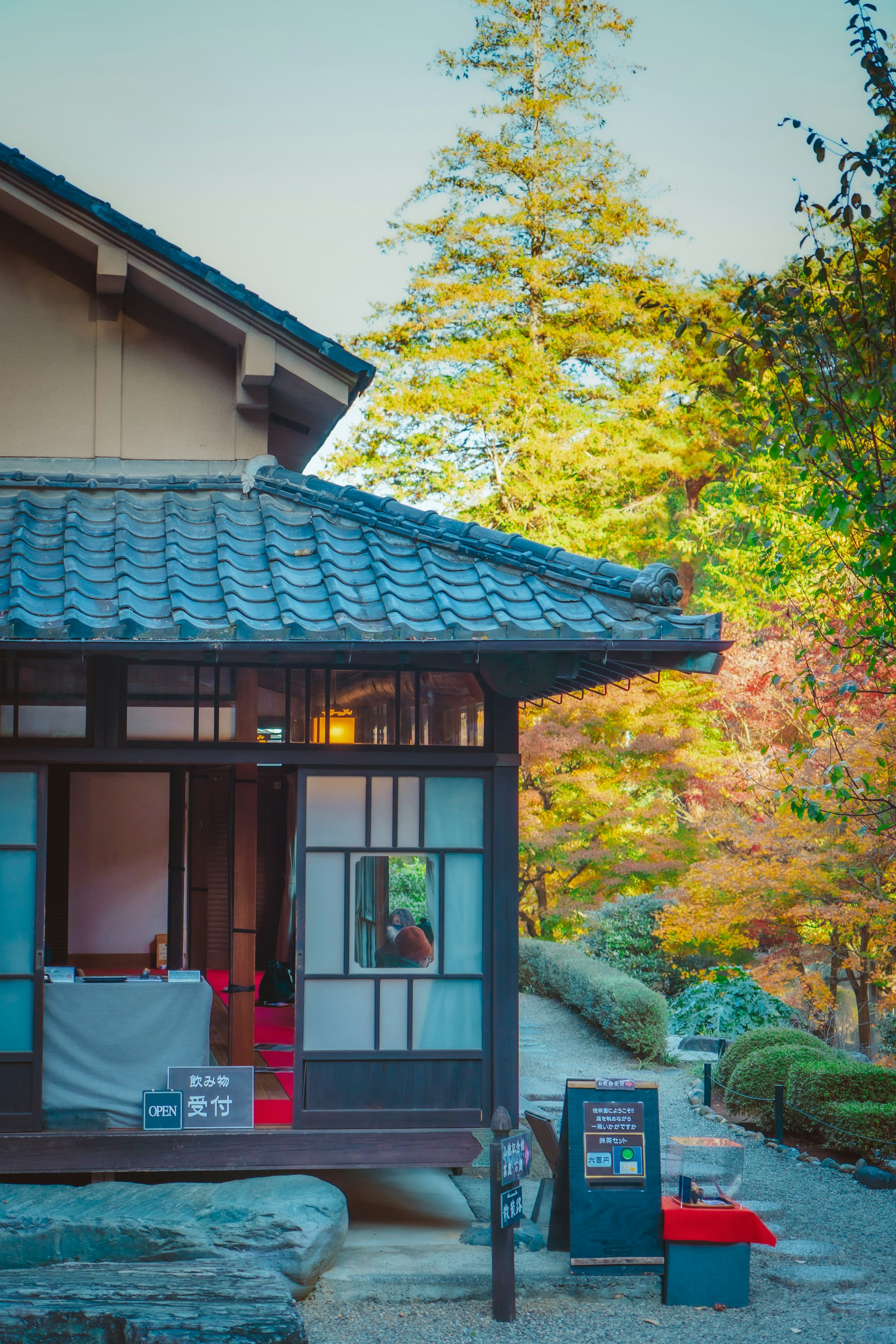 Can You Work Remotely From a Japanese Akiya?