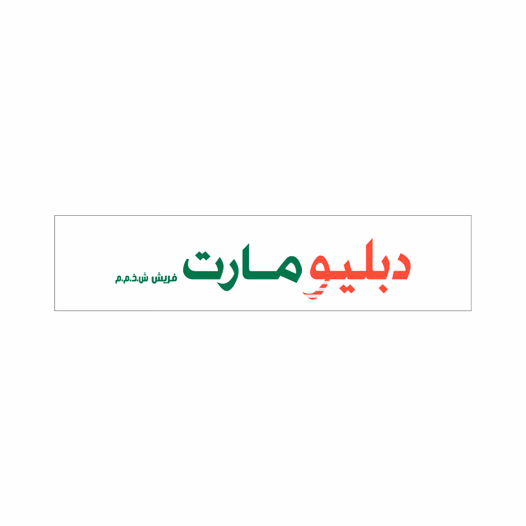 __wf_نحتفظ بالميراث