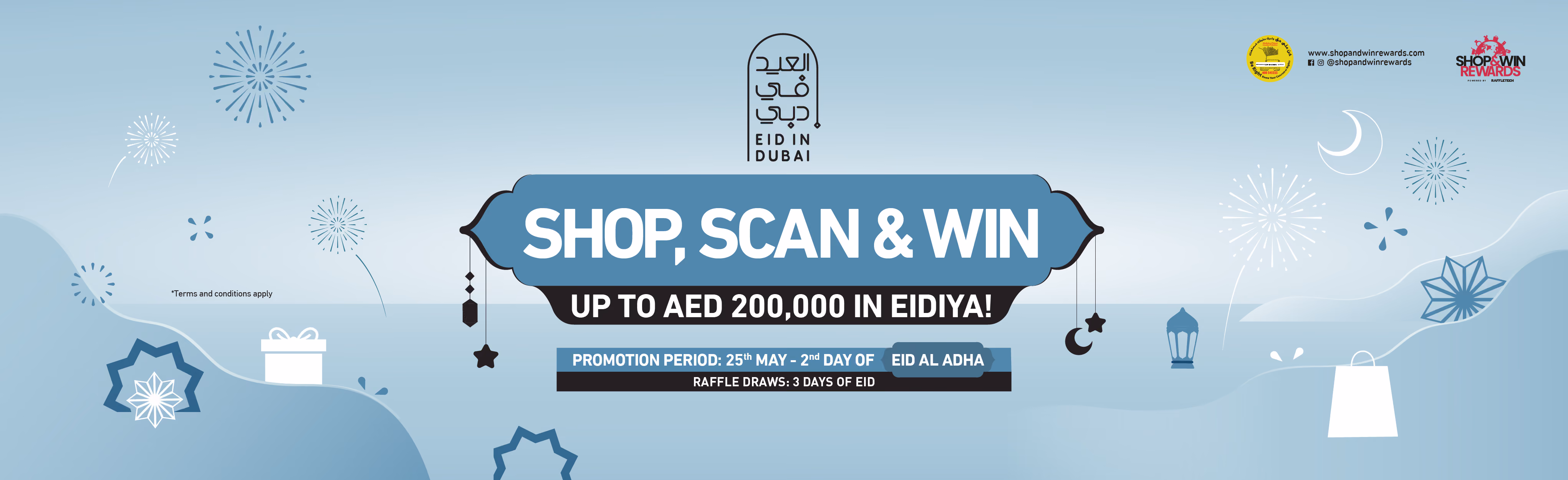 Eid In Dubai Spend & Win