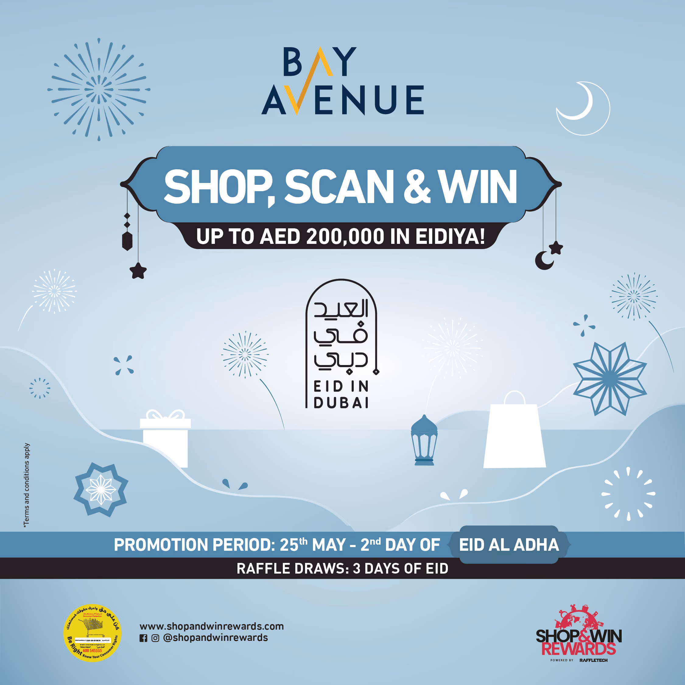 Shop scan and win image
