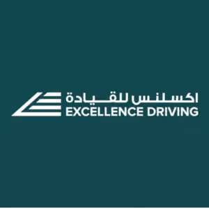 Excellence Driving Logo