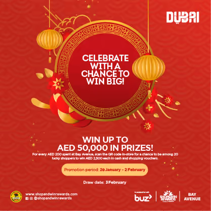 Chinese New Year celebration image