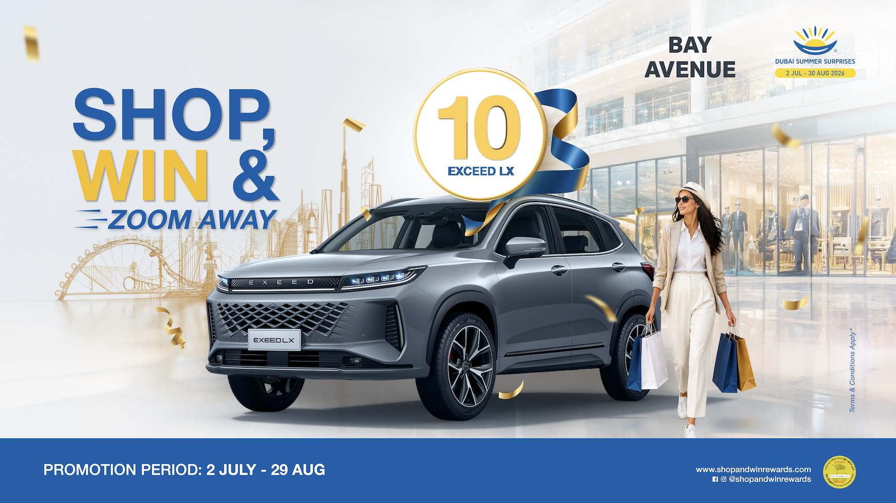 Shop & Win This DSS! 