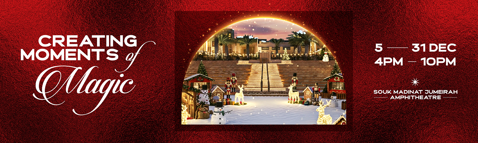 عِش روعة أجواء موسم الأعياد الاحتفالية في سوق مدينة جميرا