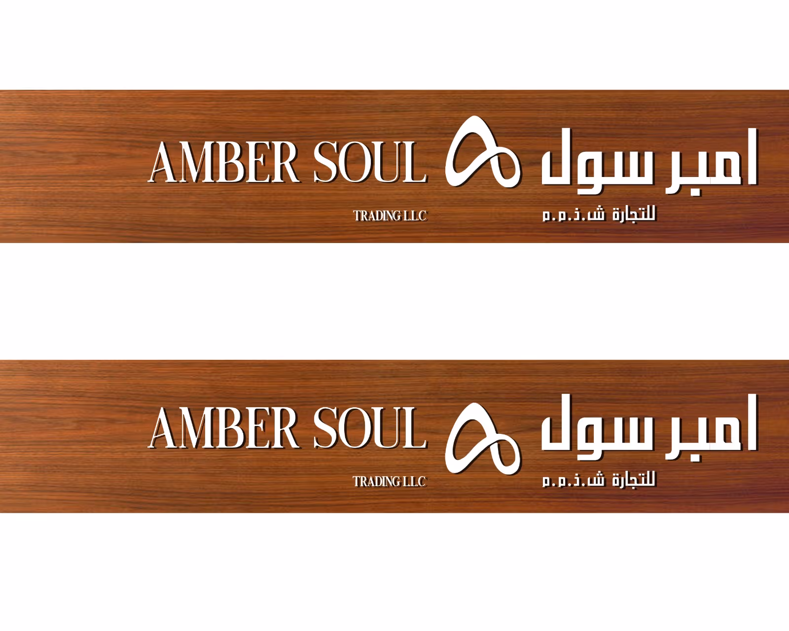 __wf_نحتفظ بالميراث