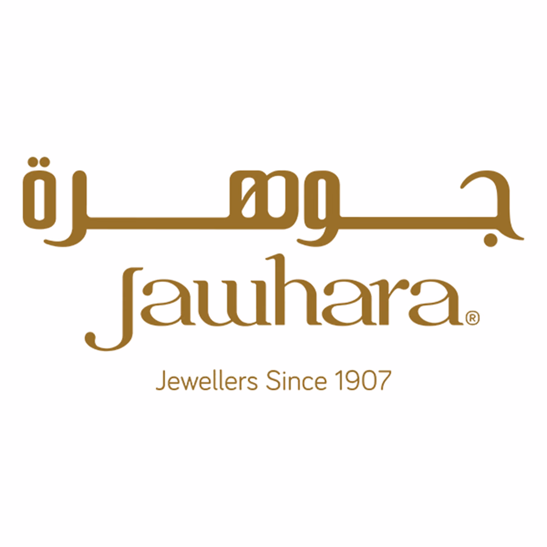 __wf_نحتفظ بالميراث