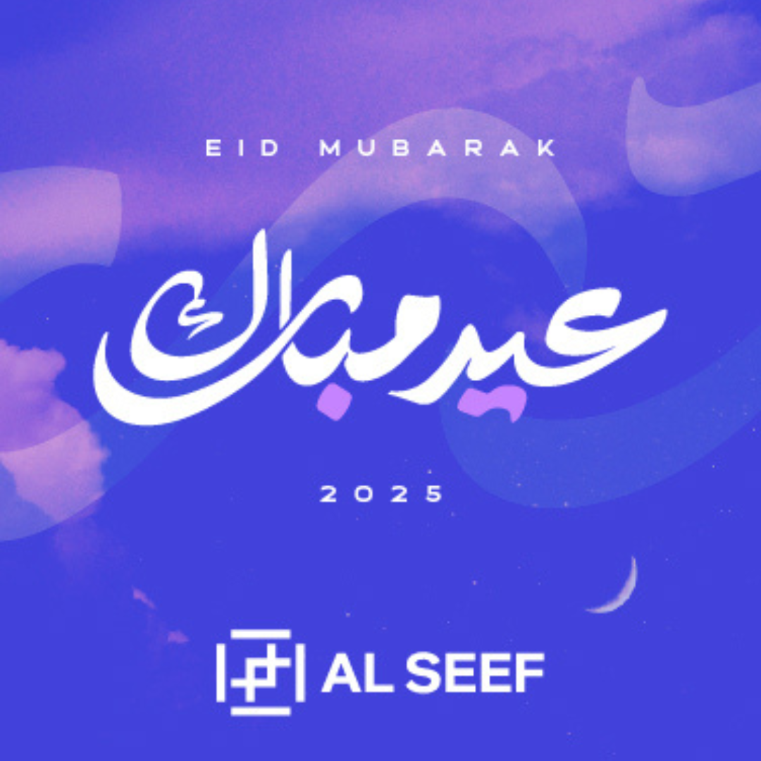 Celebrate Eid Al Fitr with your loved ones at Al Seef