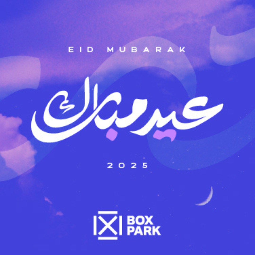 Eid Al Fitr at Boxpark