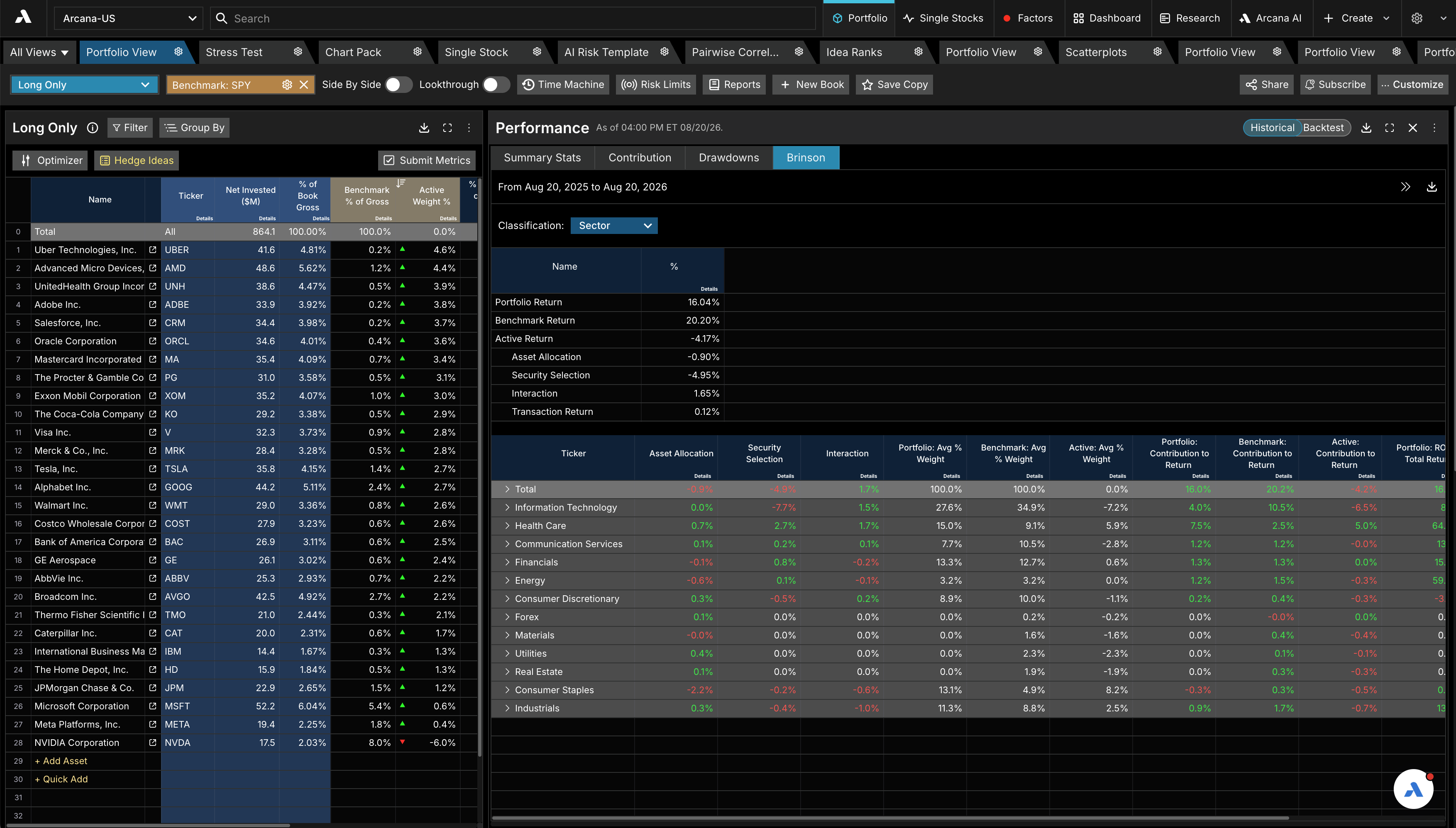 A Brinson benchmark screenshot from the Arcana portfolio intelligence platform