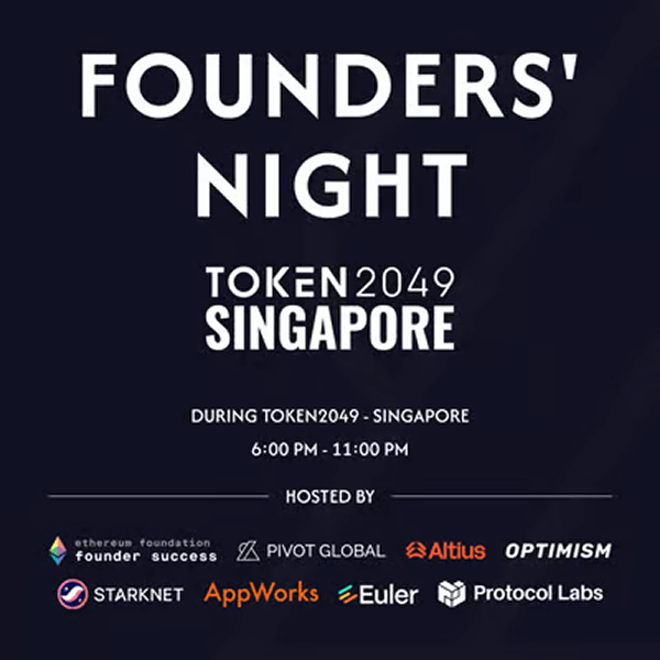 Founders' Night | Hosted by Pivot Global, Ethereum Foundation, Optimism, Protocol Labs, Altius Labs, AppWorks, Euler and Starknet