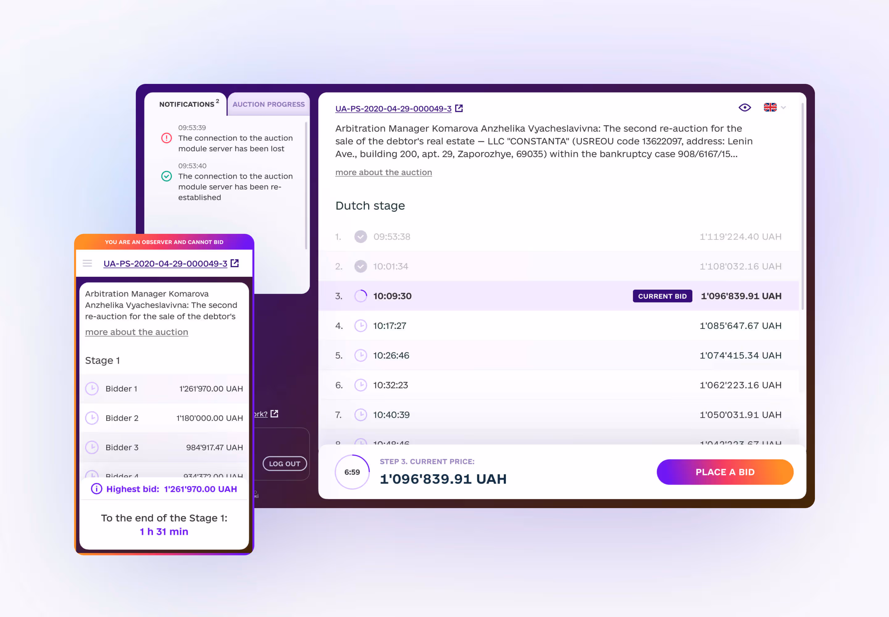 interface design, webapp design for govtech 