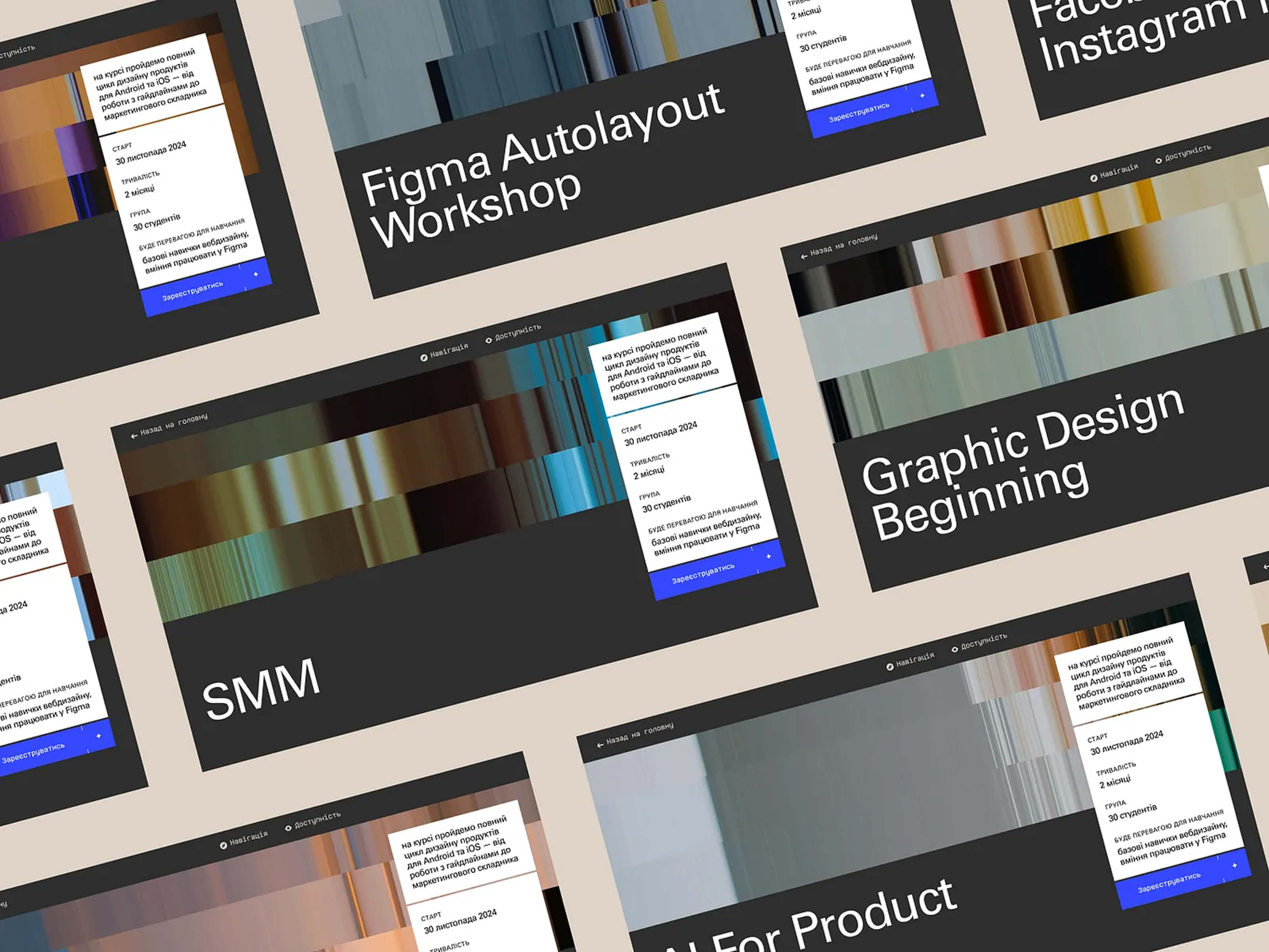 Webflow design and development for educational charity project