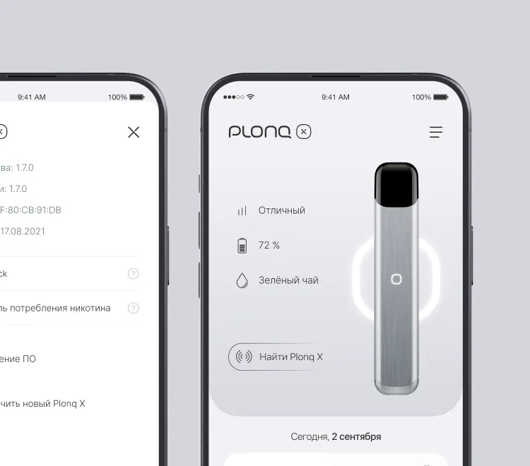 Thumbnail with screenshots of service named Eventignite 