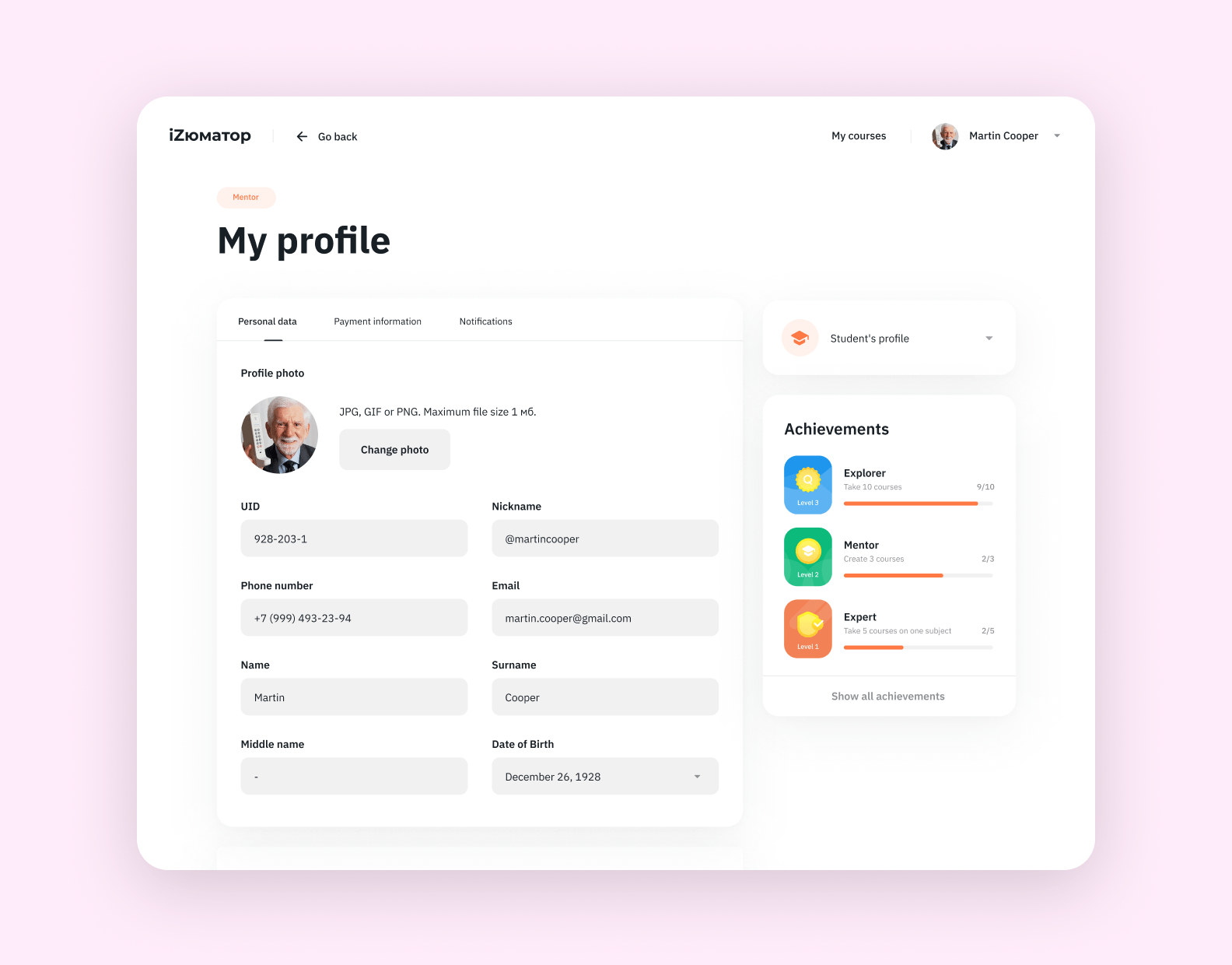 создание бота в приложении Grecha.pro