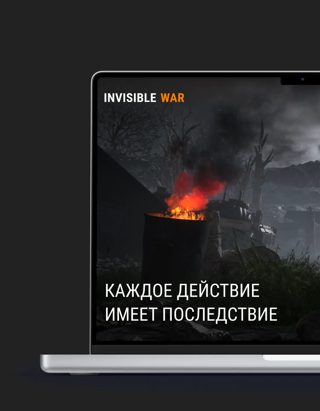 Обложка со скриншотами сервиса Поговорим.онлайн