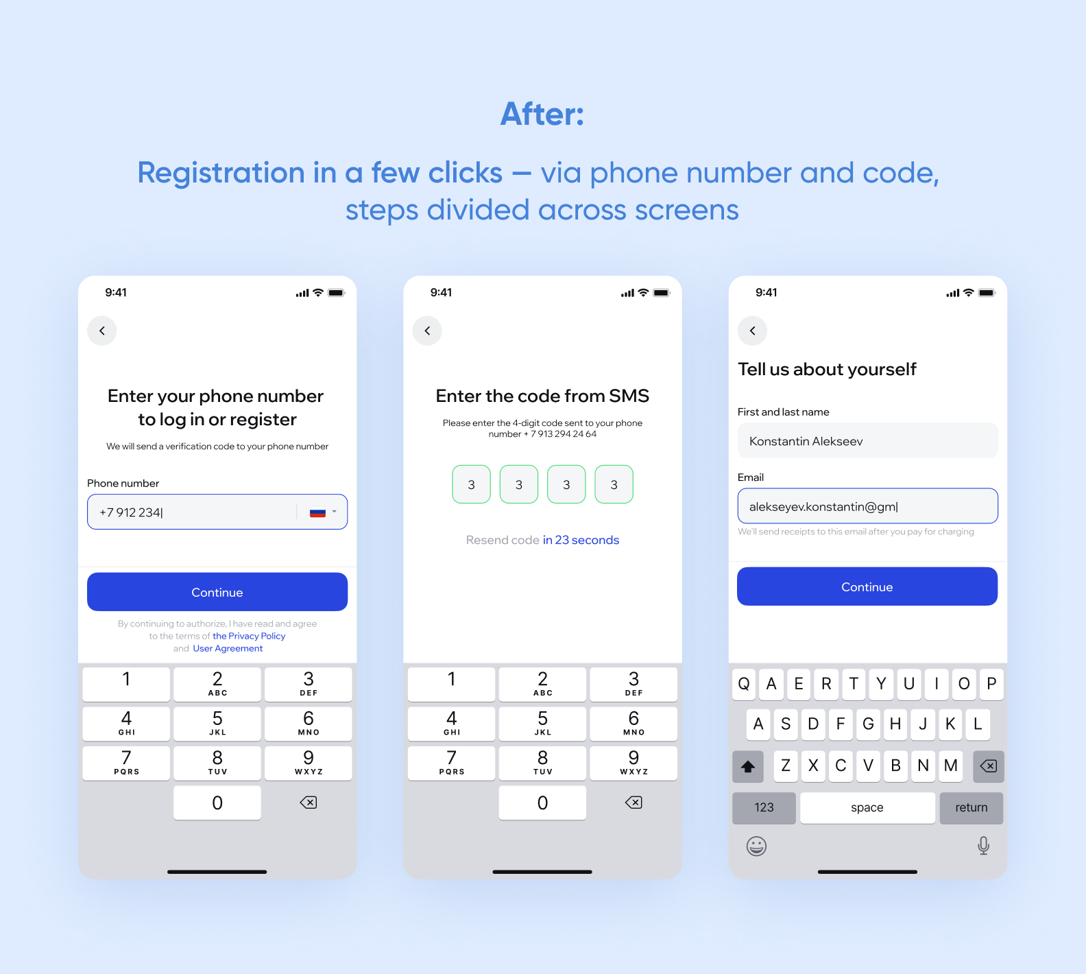 Registration and login: removed unnecessary steps