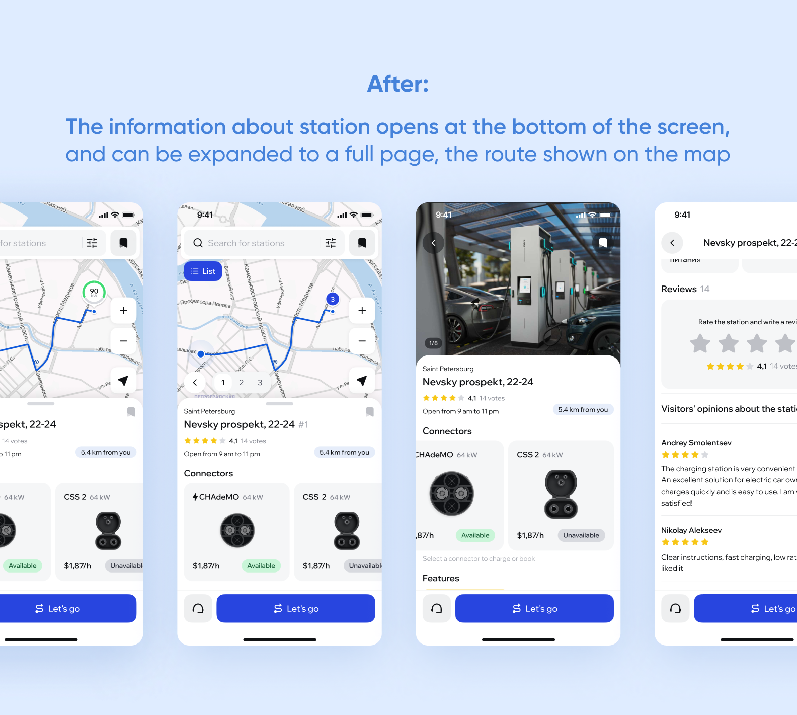 Station page: optimized information display