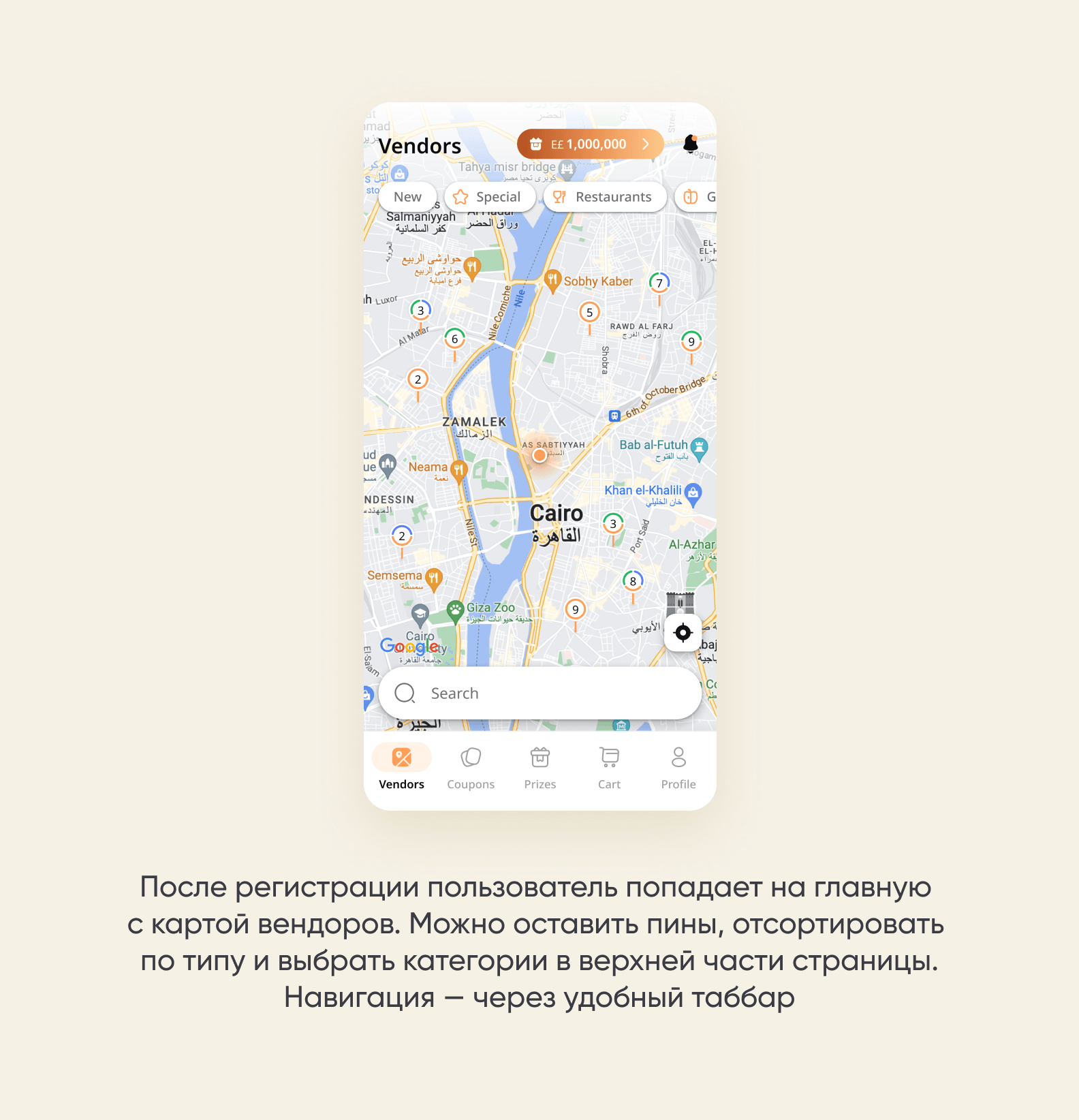 UI Kit Elements
