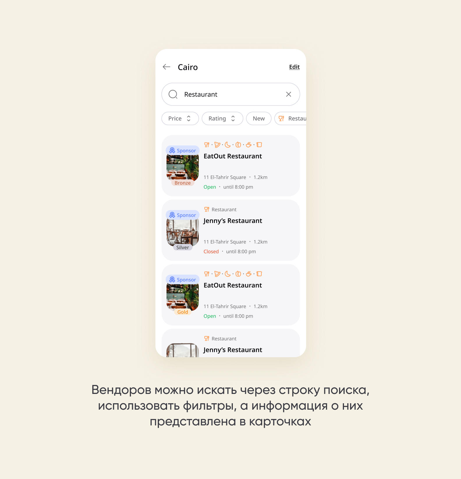 UI Kit Elements