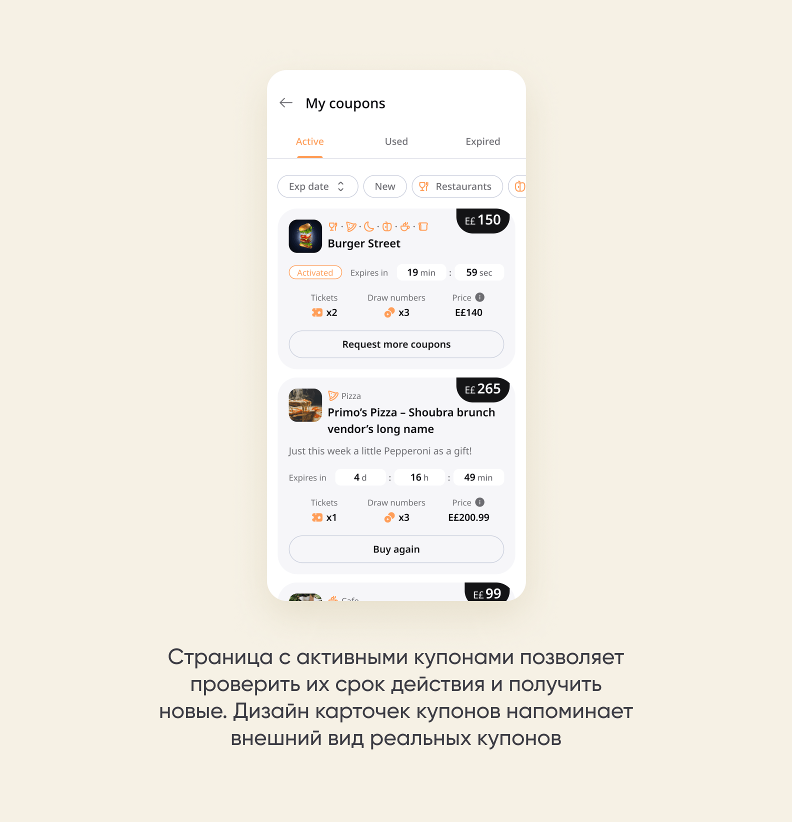 UI Kit Elements