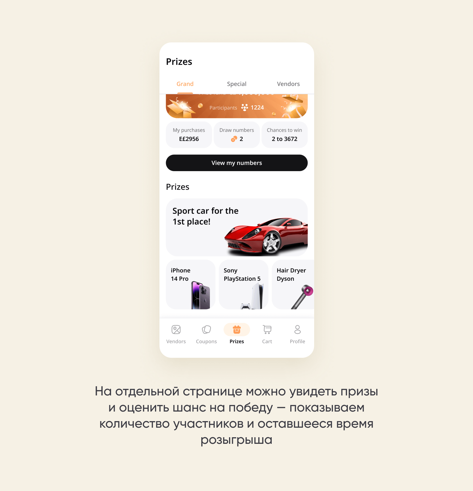 UI Kit Elements