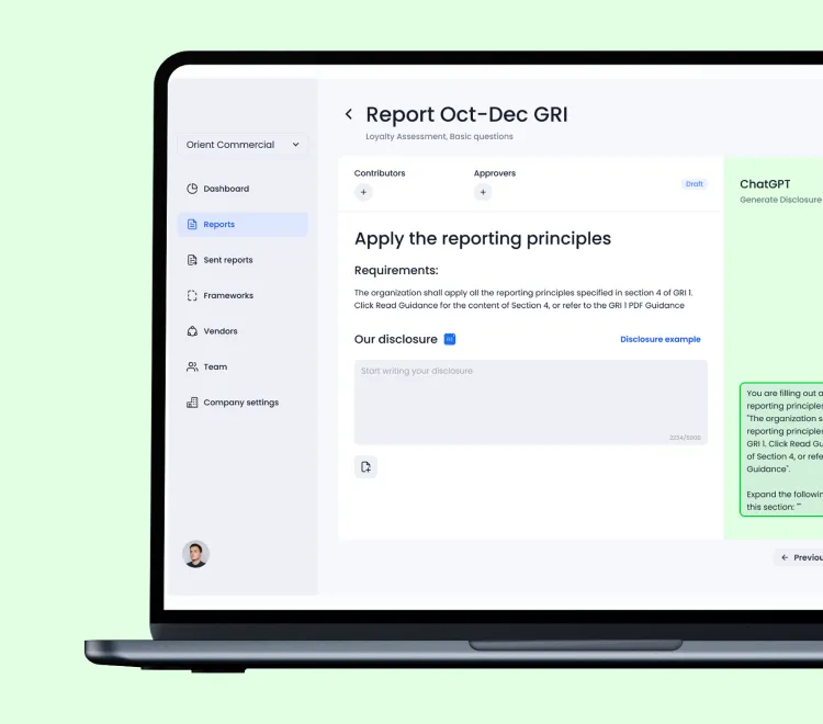 Обложка со скриншотами сервиса Smartchat