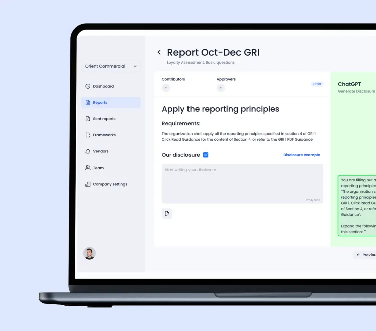 Обложка со скриншотами сервиса Smartchat