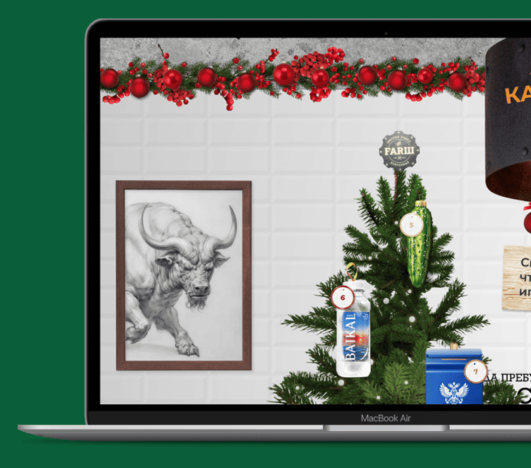 Обложка со скриншотами сервиса Smartchat