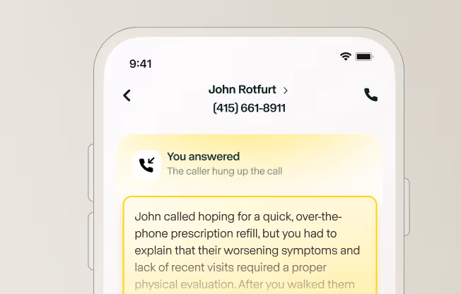 allo benefit Medical office 3