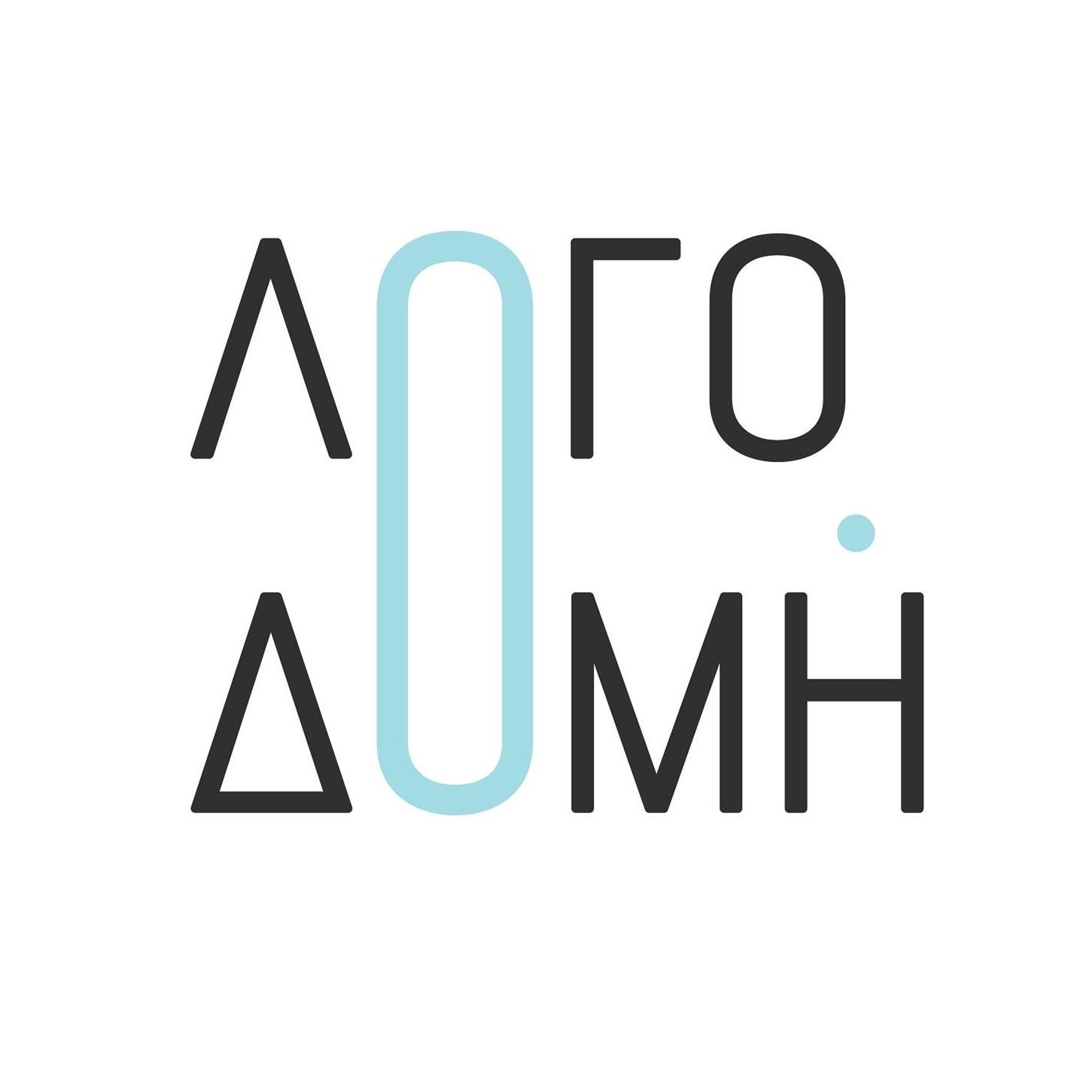 Ντουμάνης Χρήστος