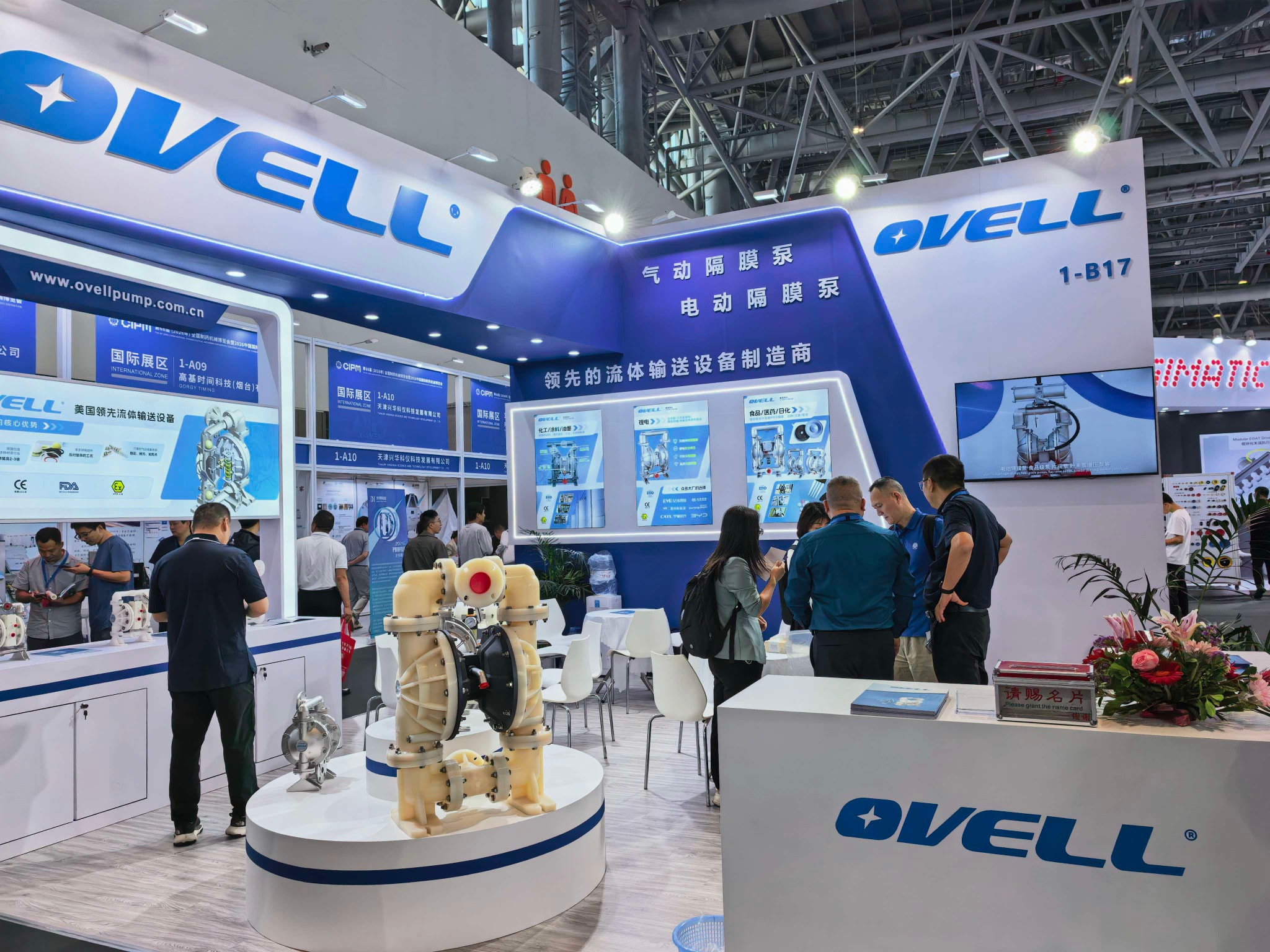 OVELL diaphragm pumps at CIPM 2026