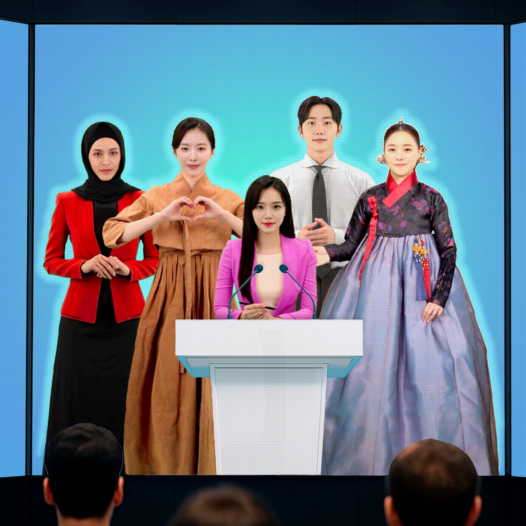 AI MCs standing behind a podium in front of event audience