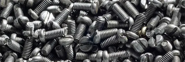 A pile of screws.